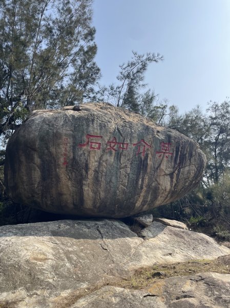 金門太武山3014318