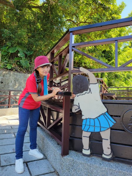 2021.09.27 北投區－橫嶺古道1471589