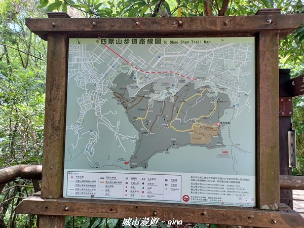 【台北信義】搭捷運爬山趣。 小百岳集起來。編號13小百岳-南港山步道1755559