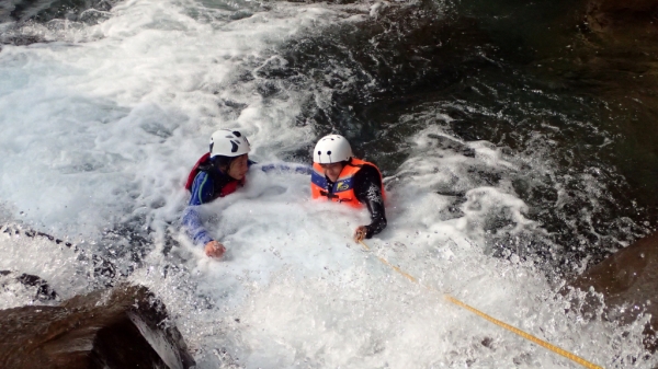 那羅溪下溯68074