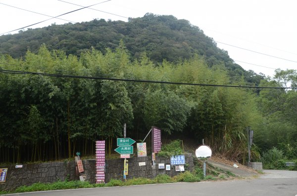 鷂婆山 & 下太平山1150589