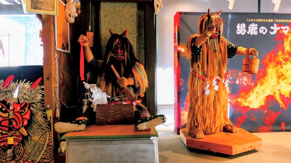 秋田縣八望台與生剝博物館2929744