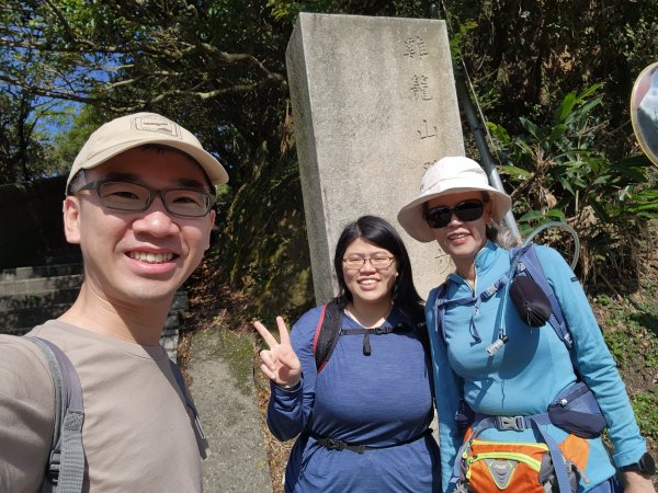 小百岳No.6⛰基隆山2429549