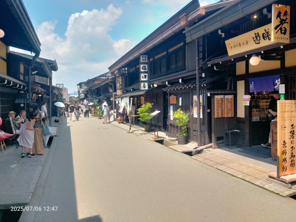 名古屋:高驒老街2828146