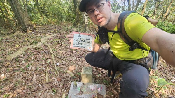 20260409四柑縱走3034430