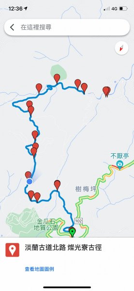 新北｜瑞芳．牡丹 淡蘭古道北路 燦光寮古徑段（TK1-1~1-7）1501354