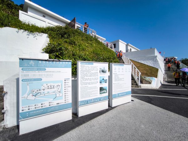 2026-10-04 基隆雙塔、劉銘傳隧道、獅球嶺西砲台3128810