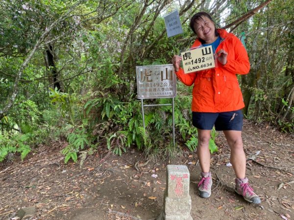 苗栗縣泰安鄉虎山步道1699751