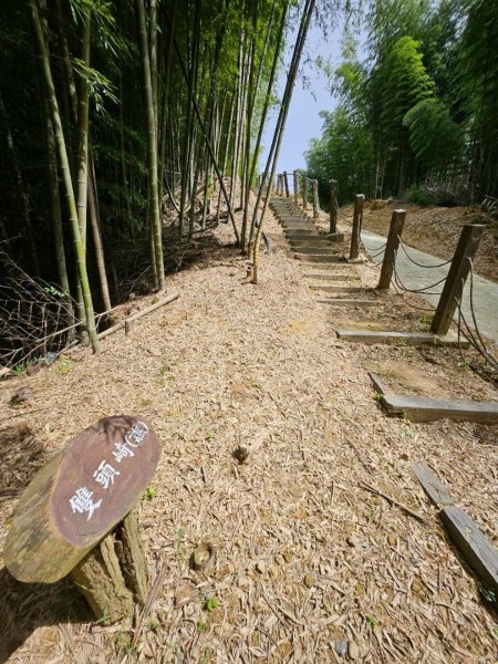 20260914石壁英雄步道上番子田山O繞五元兩角雲嶺之丘3119125