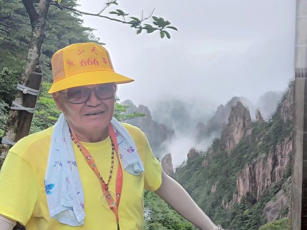 安徽黃山風景區2819325