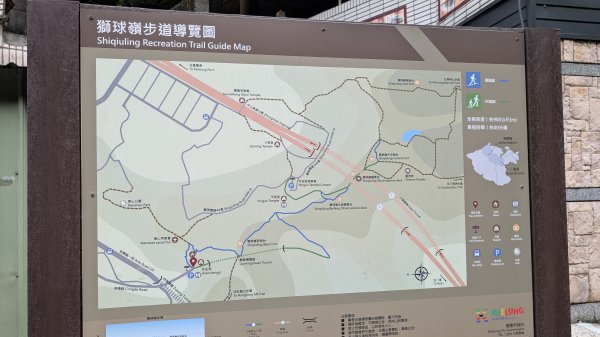 114.12.20劉銘傳隧道-獅球嶺北峰-獅球嶺東砲台山-獅球嶺池-獅球嶺砲台山之旅2966680