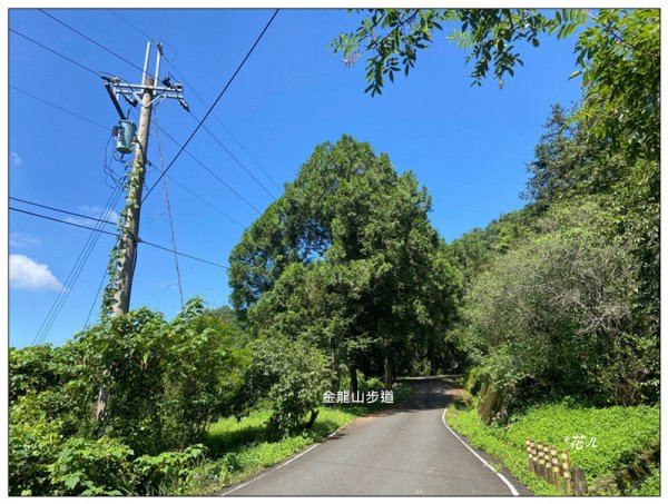 槌仔寮山、槌仔寮山西南峰、金龍山步道 連走2846690