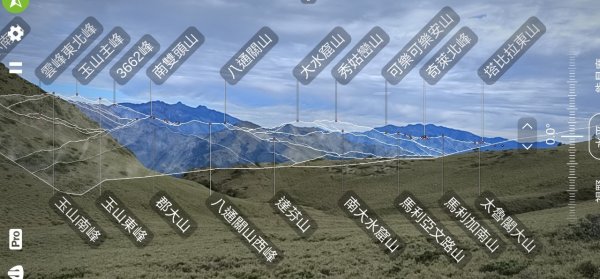 20220625台東海端向陽山、向陽山北峰、三叉山、嘉明湖1745729