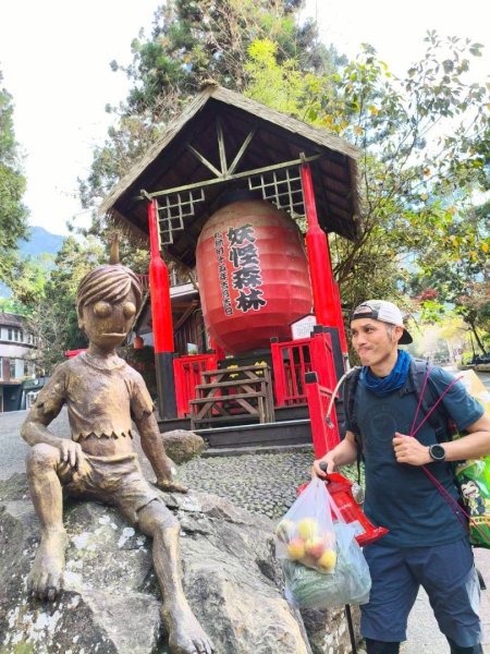 20251218溪頭鳳凰山台寅山上天文台至妖怪村買菜O繞2965580