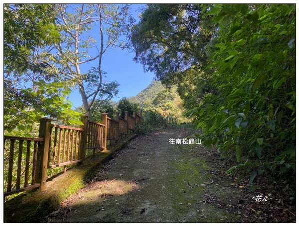 南松鶴山～八仙山 (台中 和平)2926070