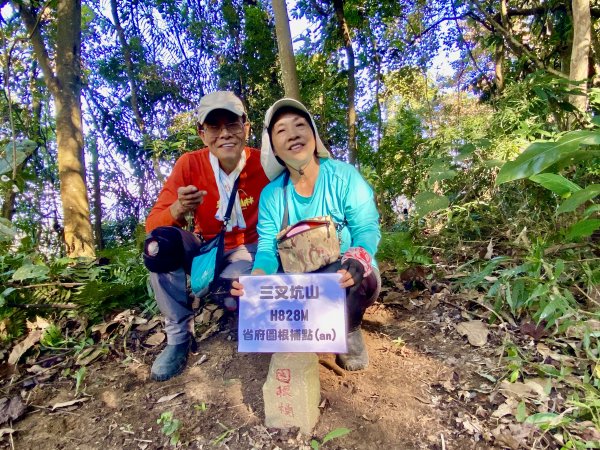 東勢卓蘭基石巡禮（大堀底.三叉坑山.穿龍.大湖桶山.內灣東.大坪頂山.大忿山.大茅坪山）1933616