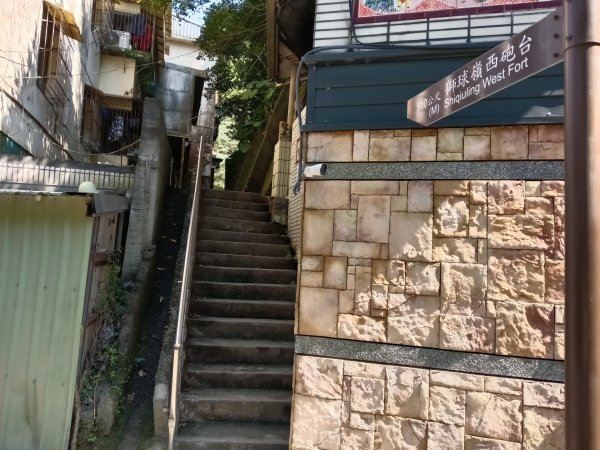 基隆市劉銘傳隧道+西砲台山+獅球嶺北峰+獅球嶺+北碉堡群+東砲台山3004663