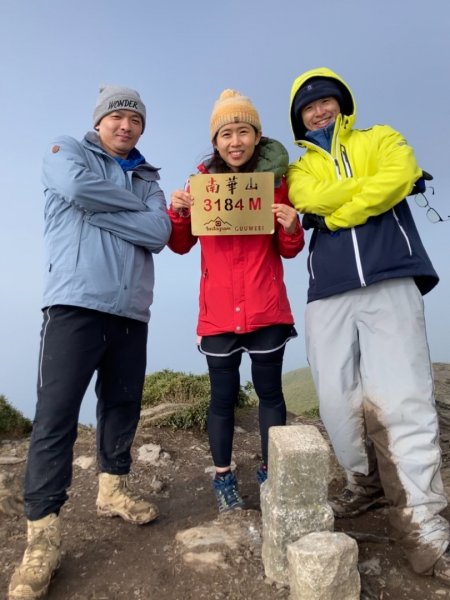 奇萊南峰、南華山｜第十、十一座百岳1167573