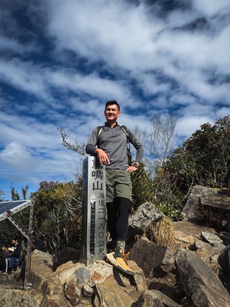 鳶嘴山上的瘦稜2983888