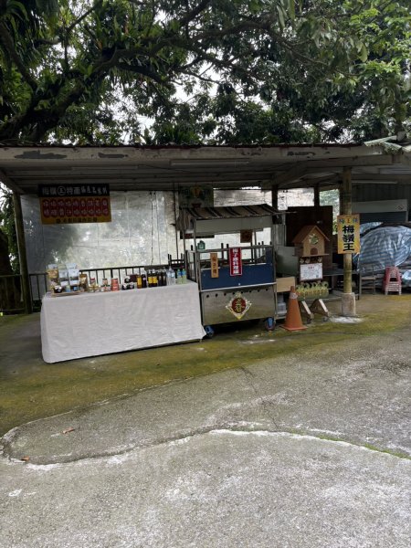 20251019伍龍步道-梅峰-竹子尖山-福光山2924086