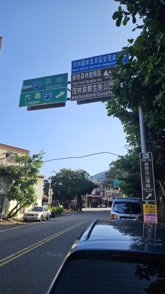 【雨過不只天晴，是悶熱到爆啊！😵😵‍💫】第22次下尾寮山。3078296