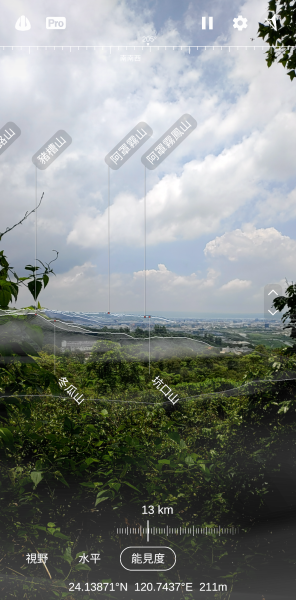 20250609 初探三汀山2806292