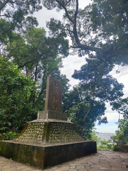 微笑山線鳶山山系2844429