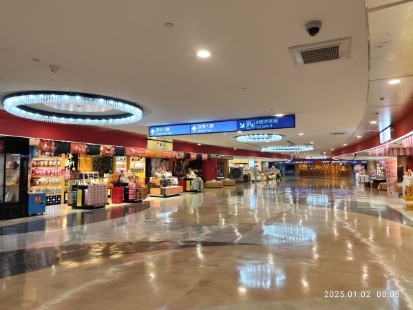 臺灣桃園國際機場2681522