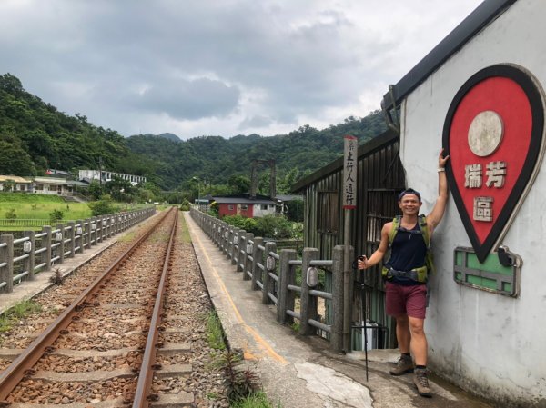 三貂嶺瀑布群步道.猴硐.九份【山城巡禮 657511