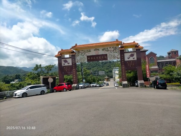 皮皮：六寮古道+獅山古道2838695