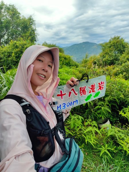 微笑山線之望月亭段2849044