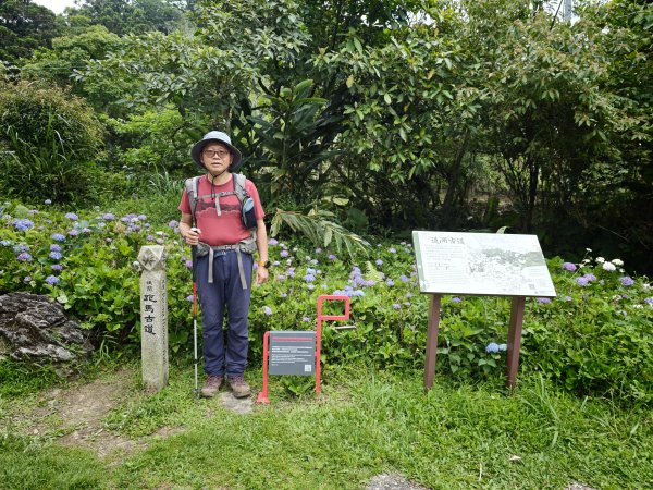 [淡蘭古道] 2026_0524 南路第五段_跑馬古道(上)-猴洞坑溪3070114