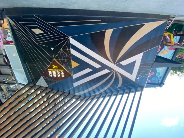 霄裡好風光2833547