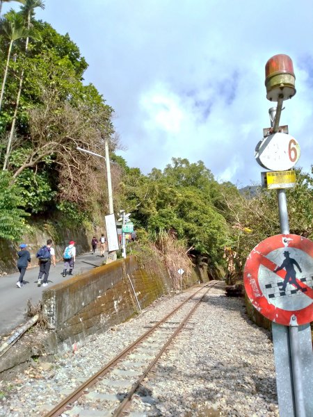 獨立山國家步道769212