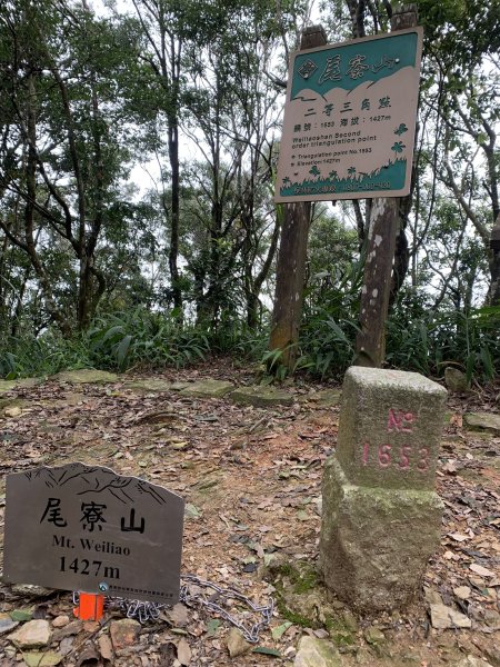 20250809高雄尾寮山(第21刷)2857296