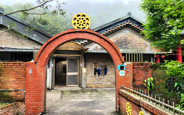白雲古道，汐止神社舊址，水返腳公園，黎和生態公園，富陽生態公園
