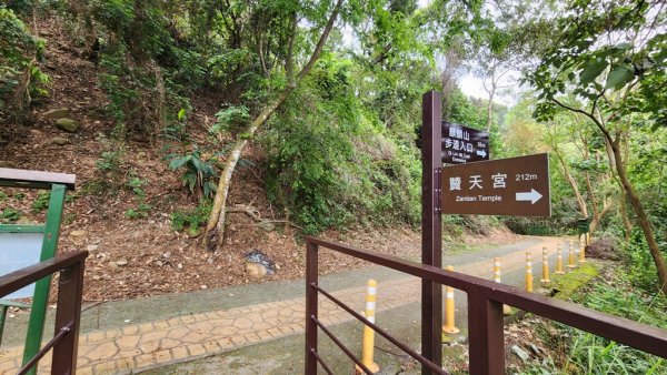 田中麒麟山連走田中森林公園北天宮O繞+ 田中大小劍逆走2756715