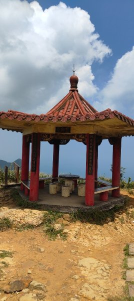 無耳茶壺山3106599