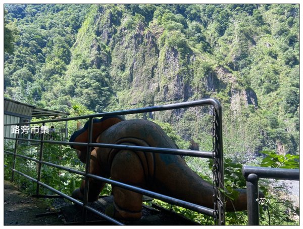 摩摩納爾瀑布 (武界壩秘境)2823604