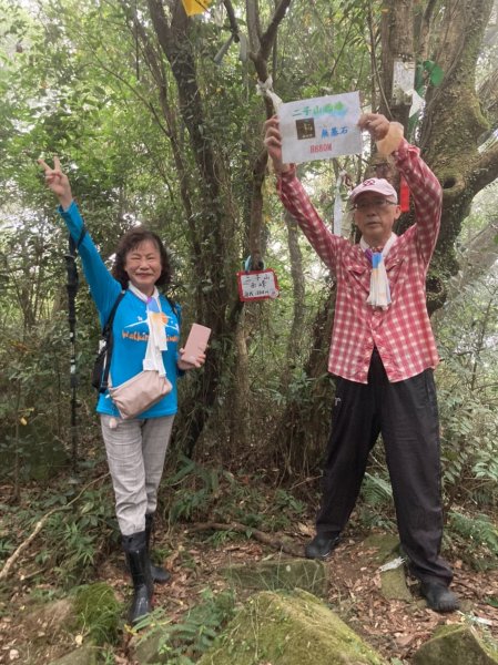 二度踏查新行程：二子坪→菜公坑山→大屯自然公園→二子坪→二子山東、西峰→二子坪;【臺北大縱走1&2】1809724