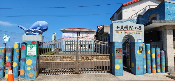 龍洞灣岬步道，報時山步道，山尖古道，宜蘭舊寮瀑布步道2064642