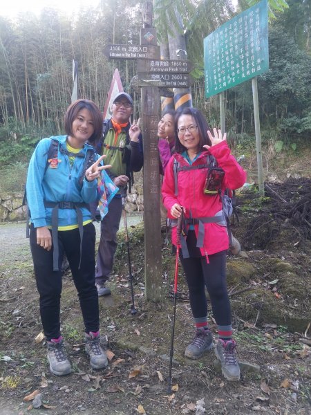 20181204嘉南雲峰、石壁山登山步道473357