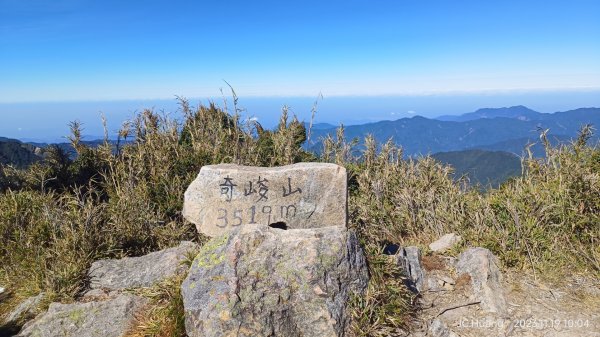 雪山西稜逆走2388511