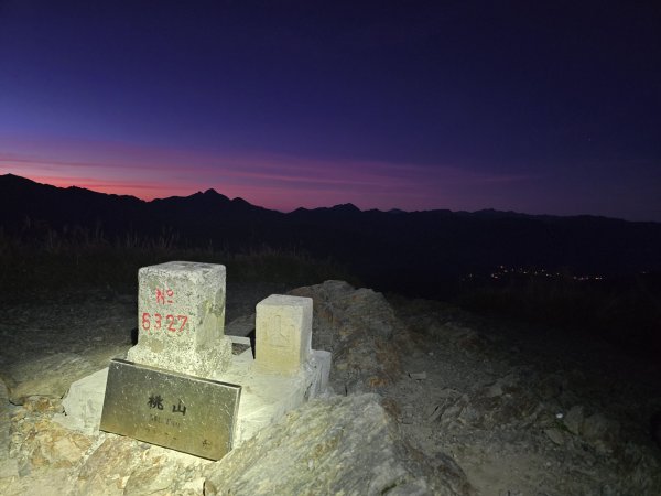 20250810 一日單攻桃山2919385