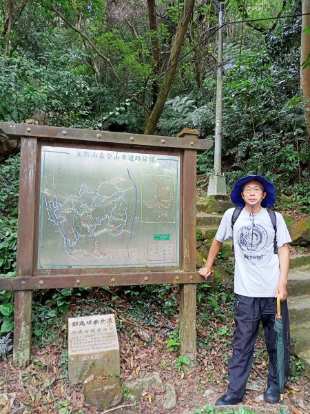 【臺北大縱走 5】劍潭山→圓明寺步道口+圓山水神社&婆婆橋步道1559520