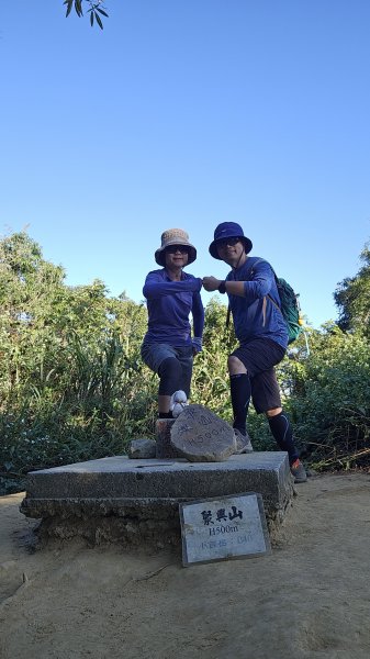 241206-小百岳#040聚興山+#042南觀音山。美美兔何以半天登上兩小百。2667360