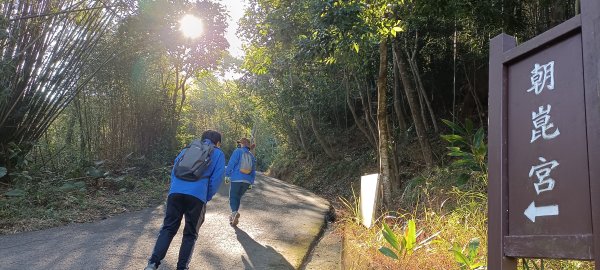 20240213_后里觀音山+鳳凰山步道2426656