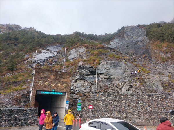 20250127_關山嶺山2706866