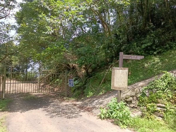 汐止區姜子寮田園步道+旗尾崙+姜子寮絕壁、瀑布O型2822230