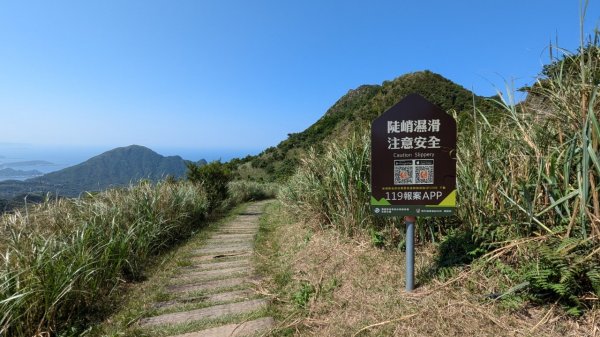 113.09.01黃金神社縱走2585588